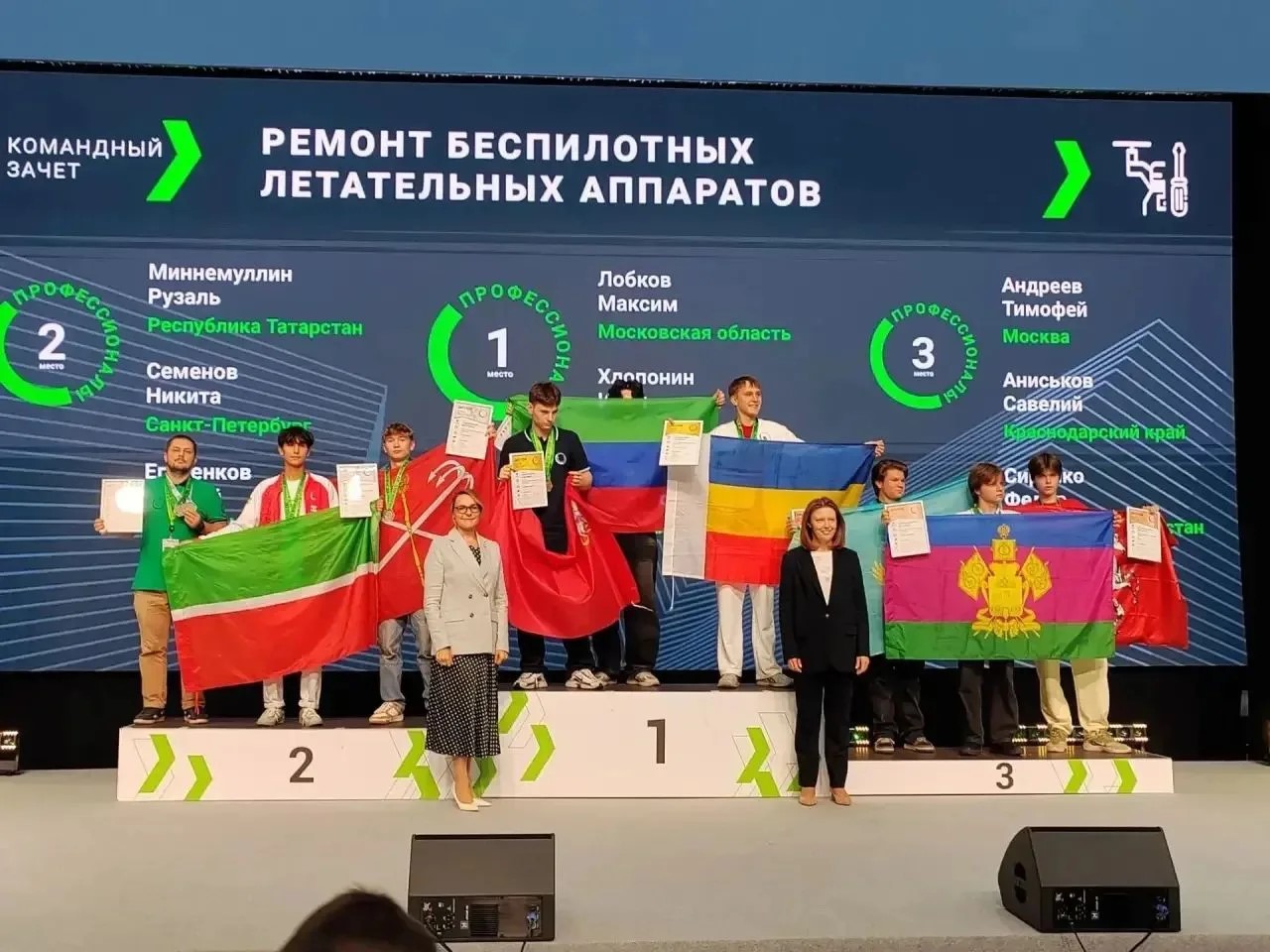 Мустафа Эдиев победил в чемпионате «Профессионалы»