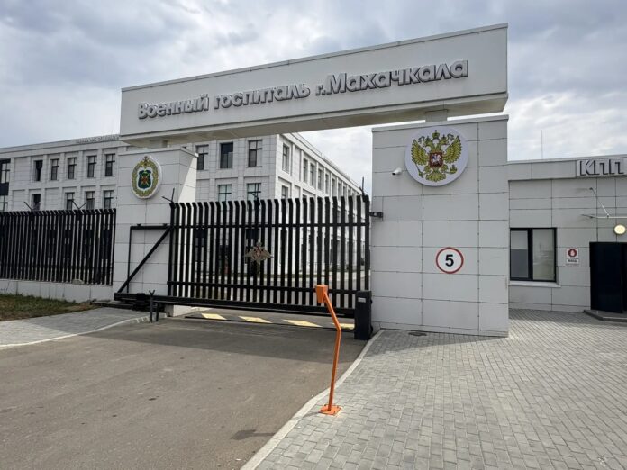 Военный госпиталь передан в управление ЖКС