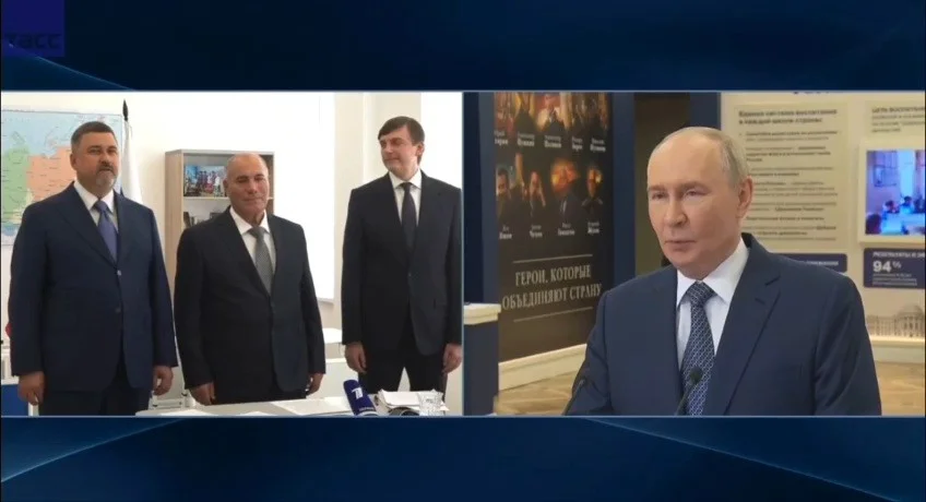 Владимир Путин открыл новую школу в Дагестане