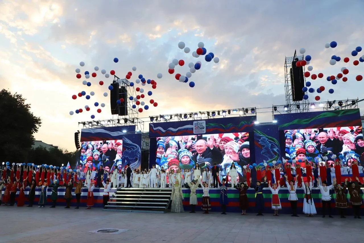 Концерт ко Дню единства народов Дагестана