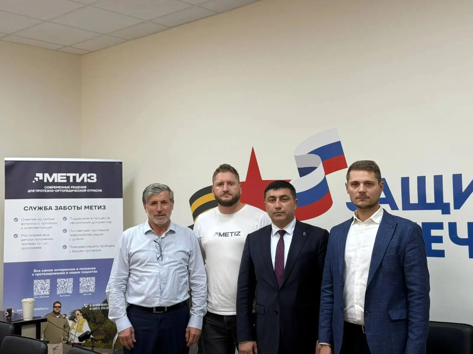 В Дагестане обсудили протезирование для участников СВО