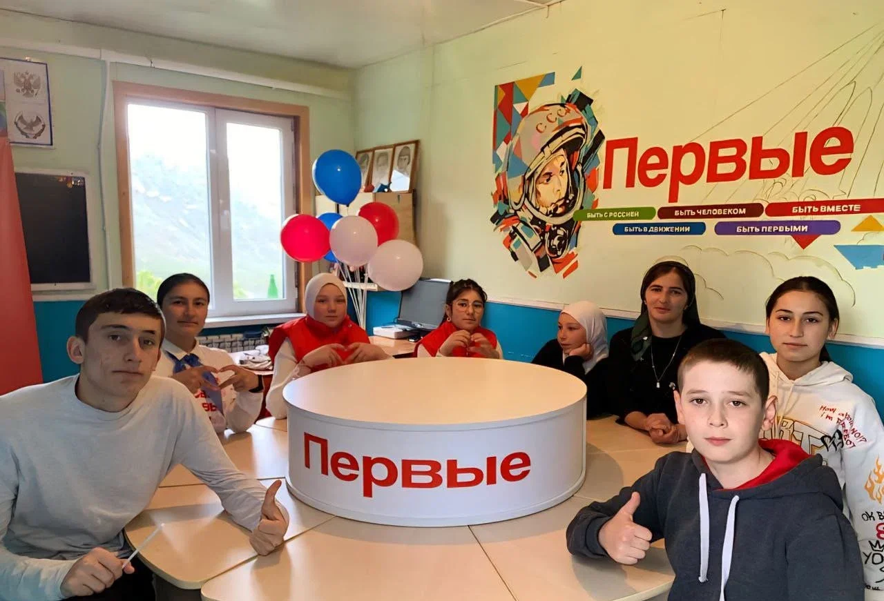 Конкурс Движения Первых: 2 000 победителей получат премии