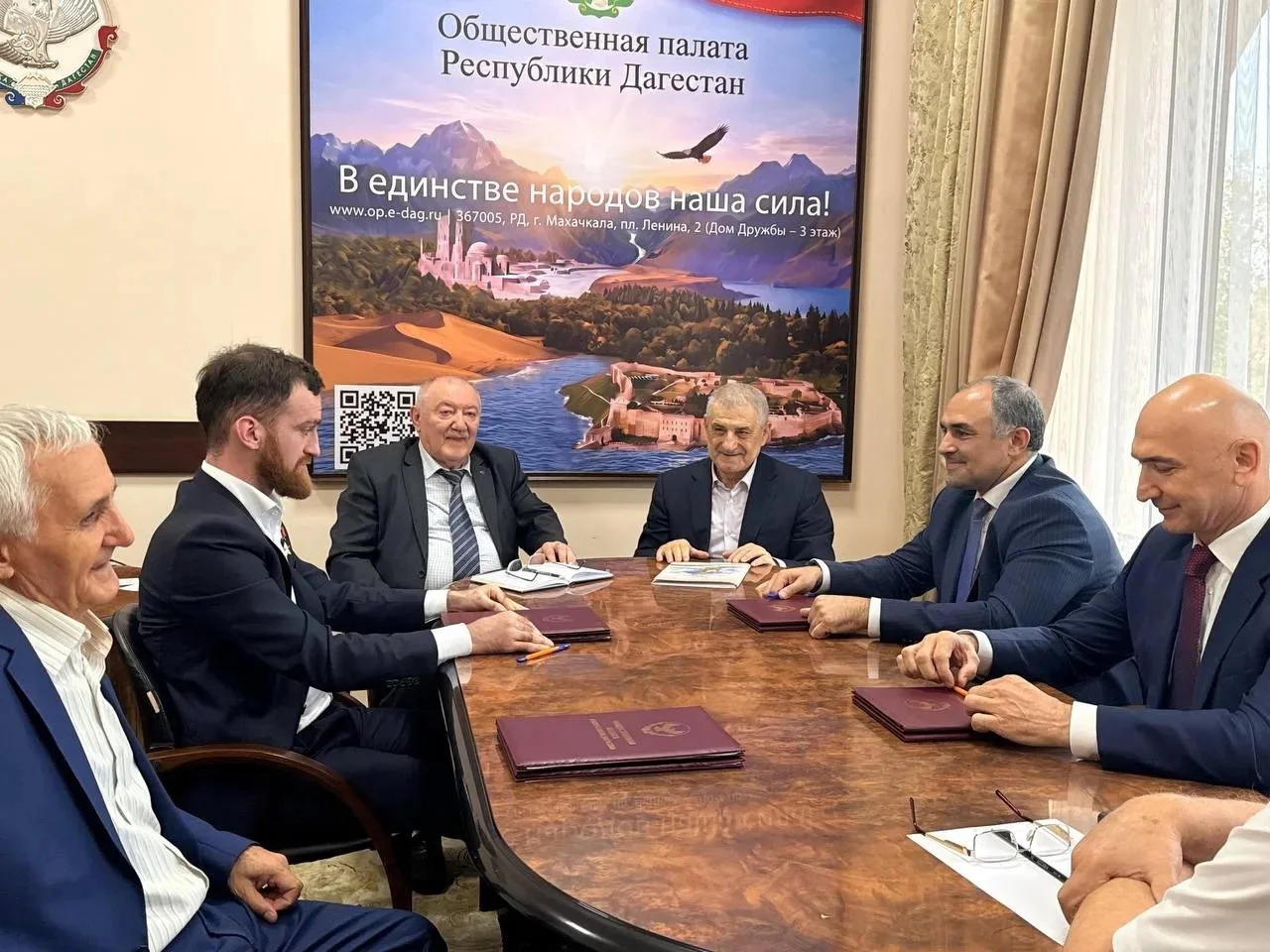 Общественная палата Дагестана подписала соглашения