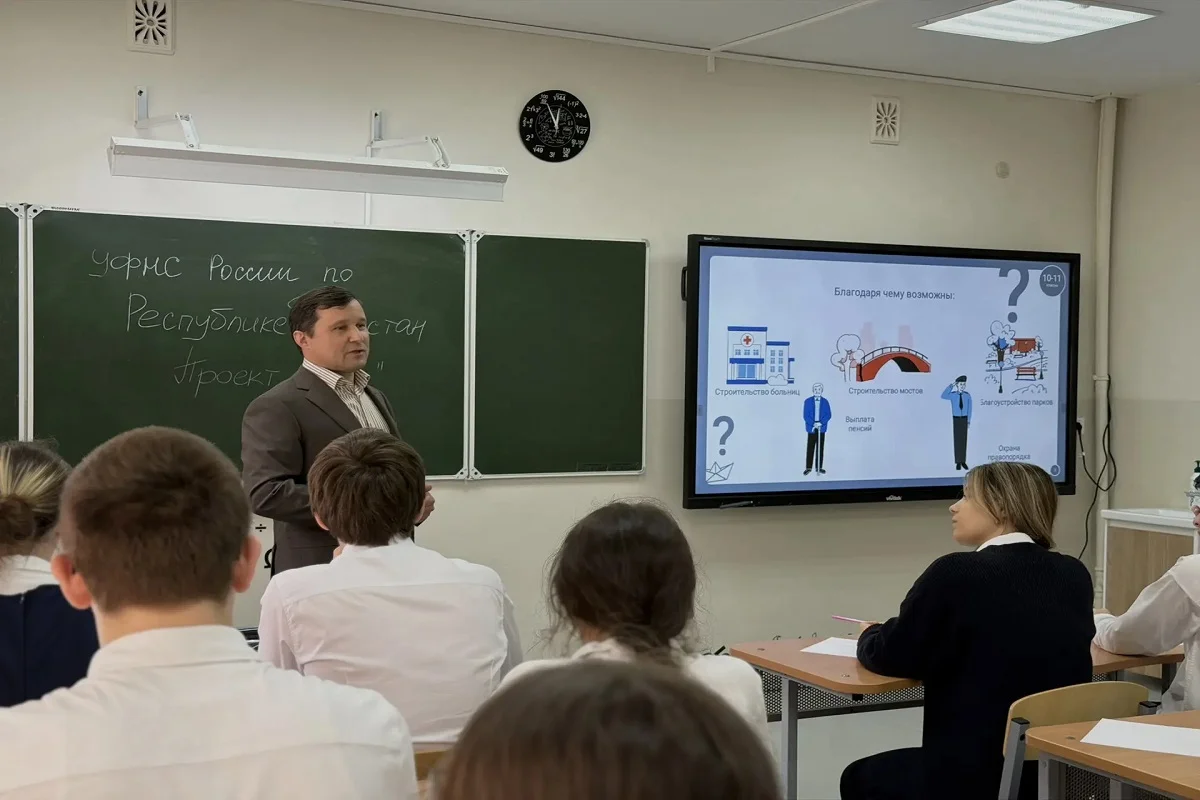 Айдар Байрамов провёл урок «юНГа» в Махачкале