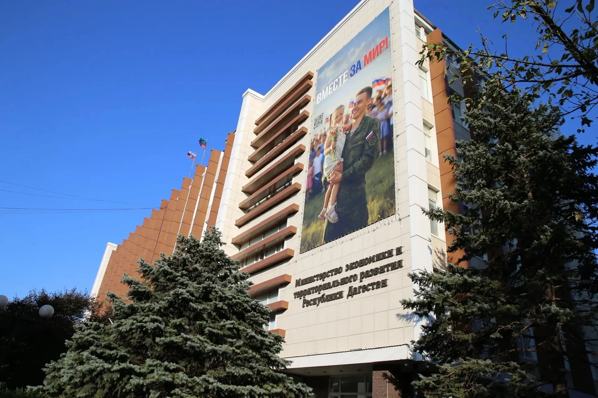 Минэкономразвития Дагестана принимает заявки на «Местные инициативы»