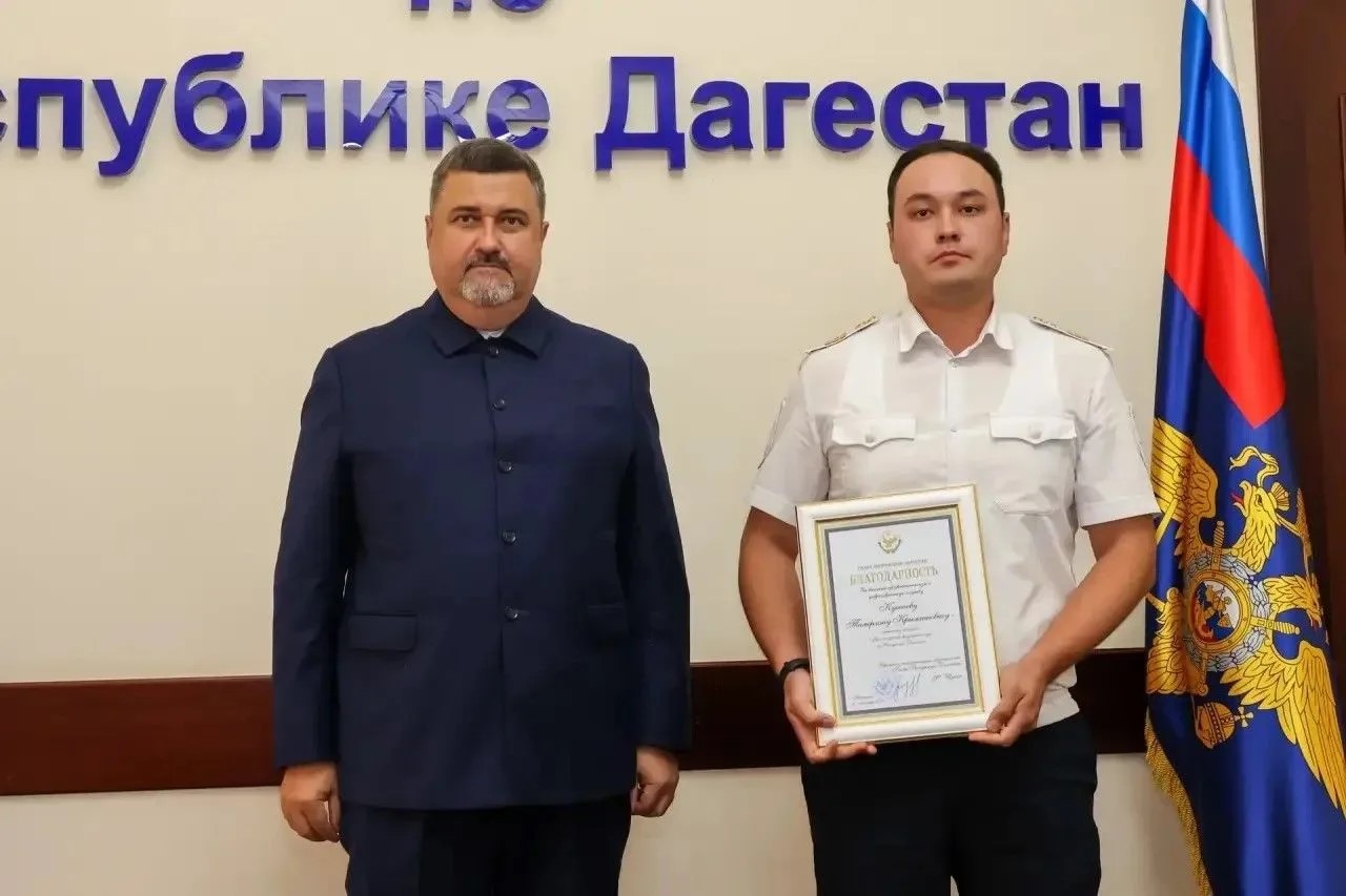 Фёдор Щукин вручил госнаграды сотрудникам ППС