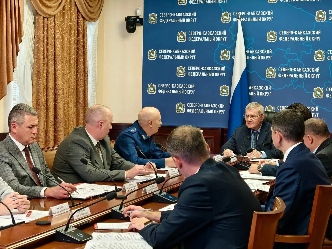 В СКФО обсудили противодействие финансовым операциям