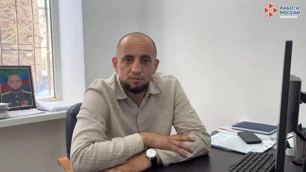 Участник СВО Зал Залов трудоустроен в Махачкале