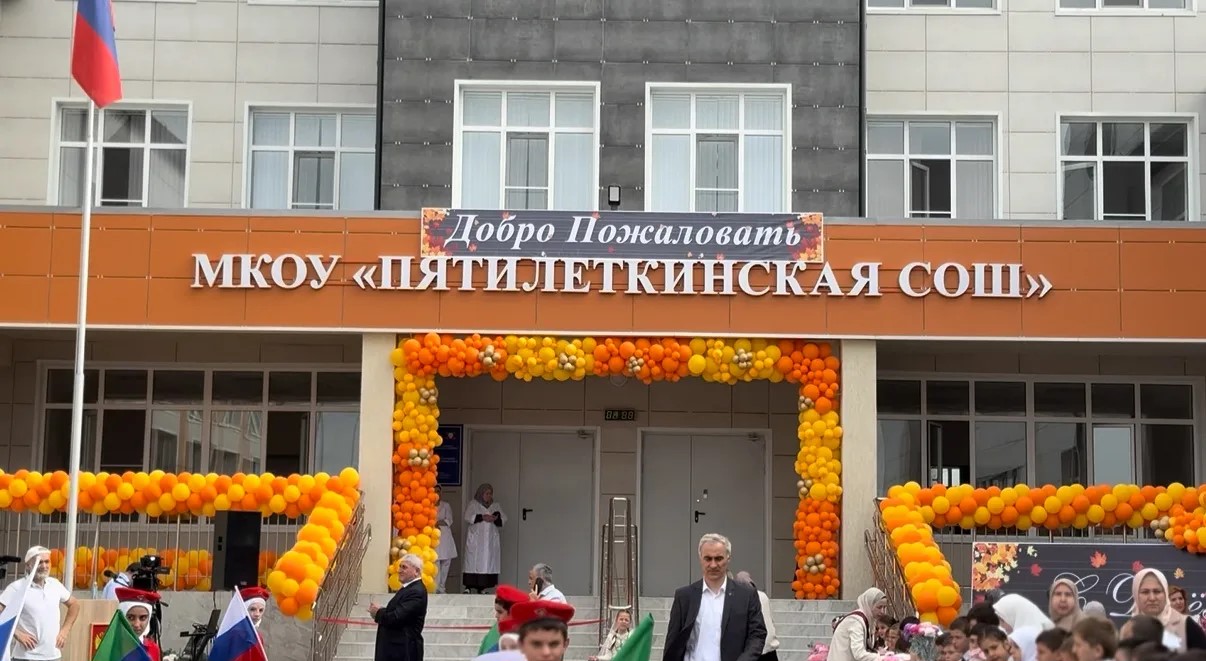 Школа на 300 мест открылась в Пятилетке
