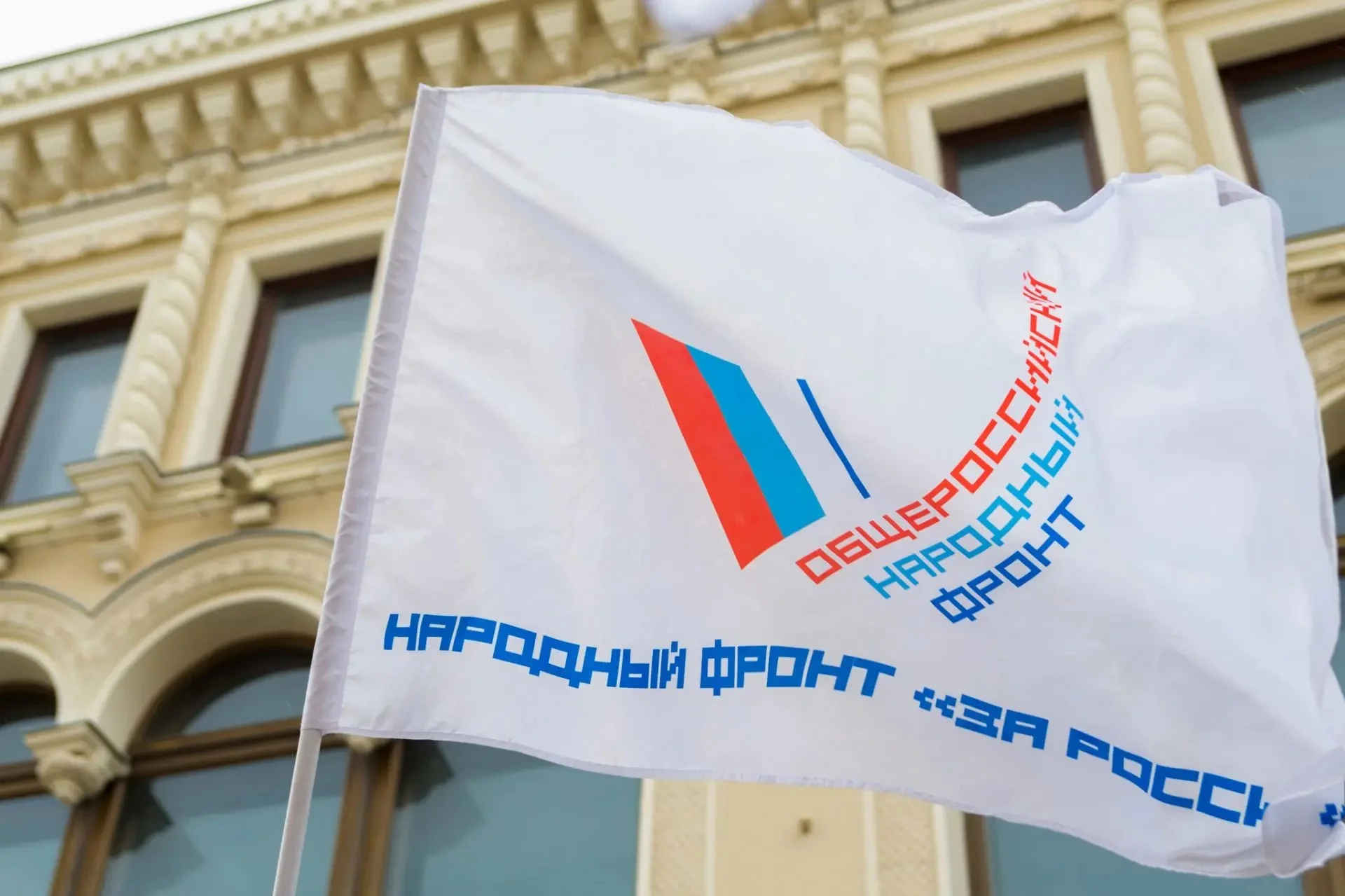 ОНФ передал пострадавшим в Дагестане 46 млн