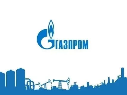 Газпром открыл вакансии для жителей Дагестана