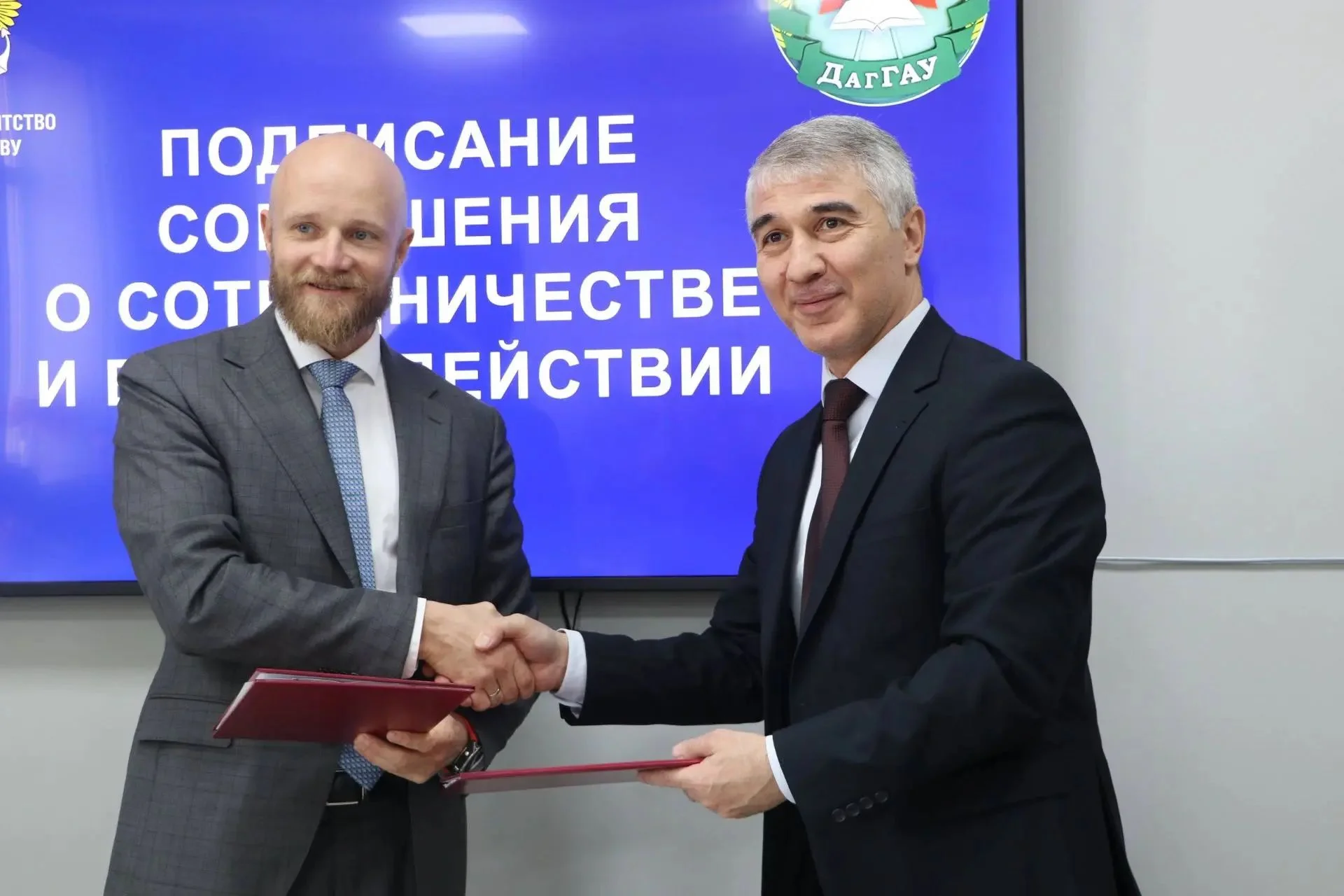В ДагГАУ обсудили подготовку кадров для рыбной отрасли