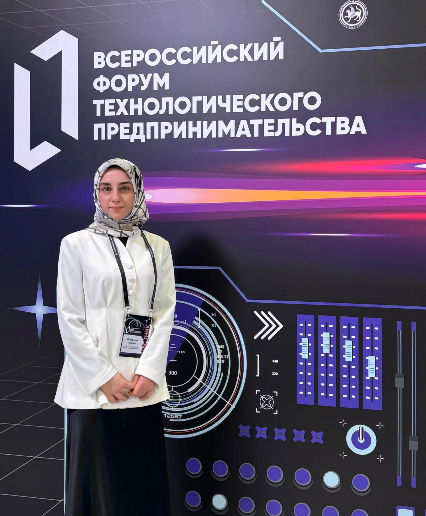 Студенты ДГУ выиграли гранты конкурса «Студенческий стартап» на 4 млн рублей