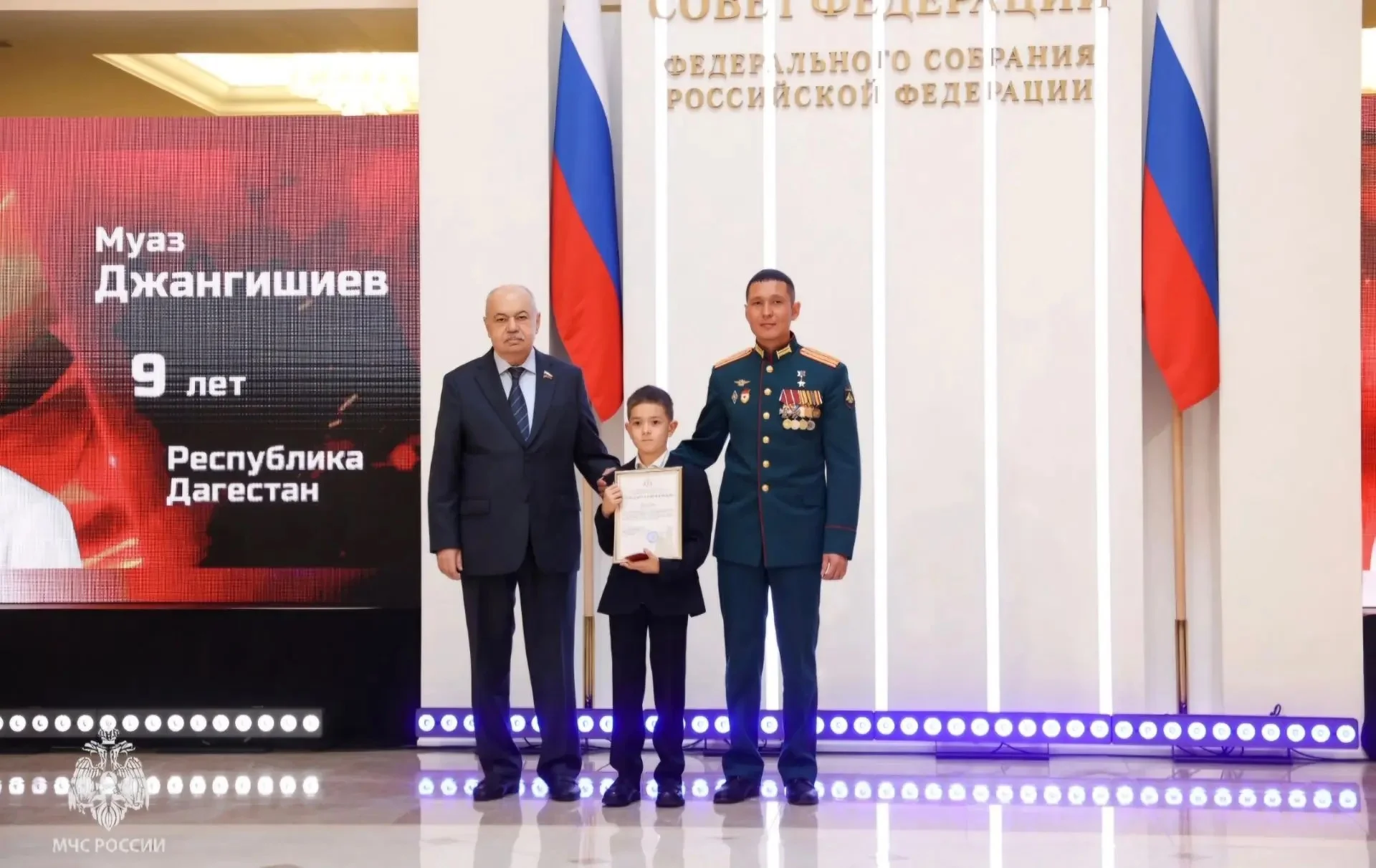 Махачкалинец Муаз Джангишиев спас друга на озере Ак-Гёль