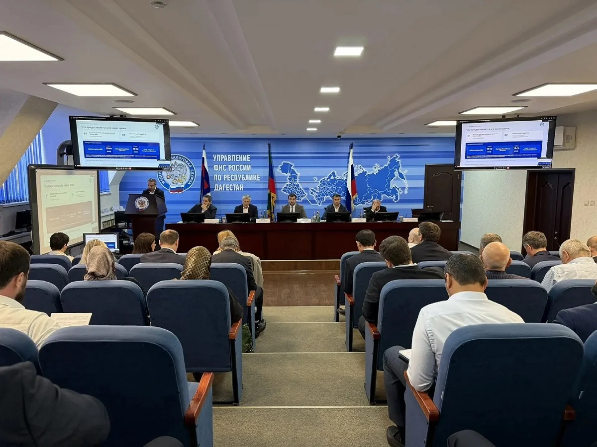 В Дагестане местные бюджеты получили 14,8 млрд рублей