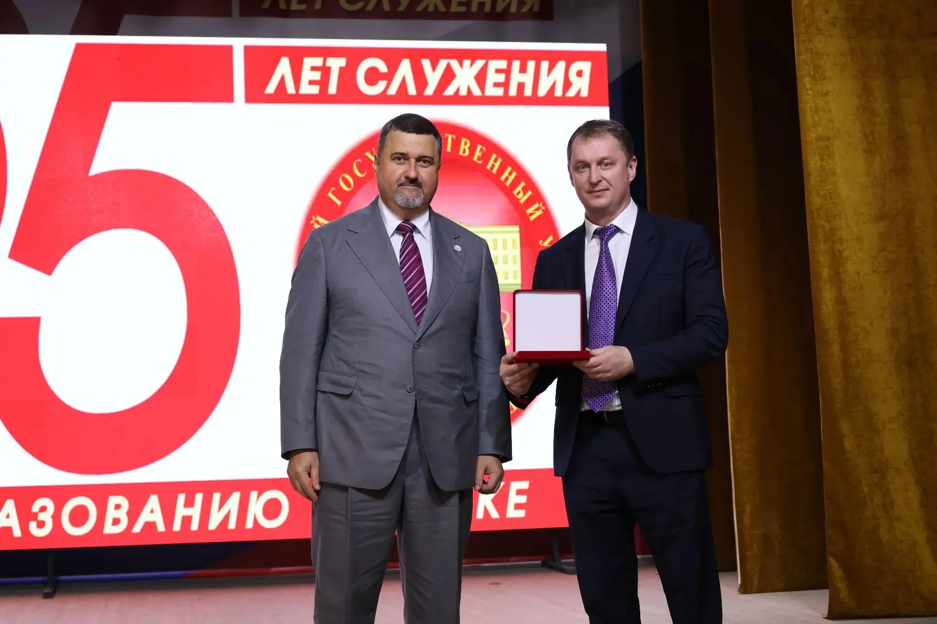 Фёдор Щукин наградил девять сотрудников ДГУ