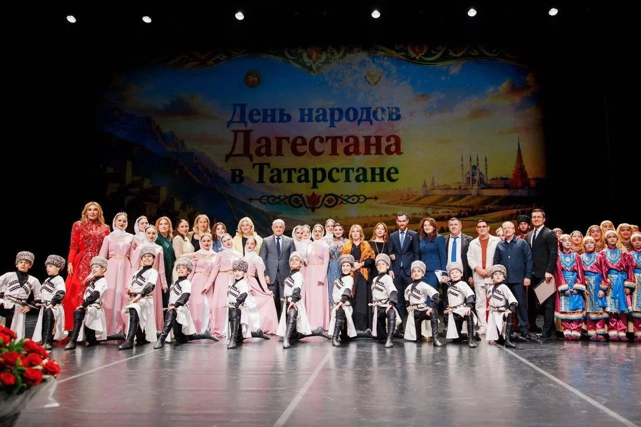 В Татарстане отпраздновали День народов Дагестана