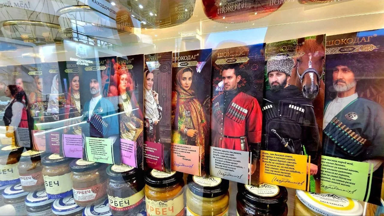 Дагестан представляет продукцию на фестивале «Вкусы России»