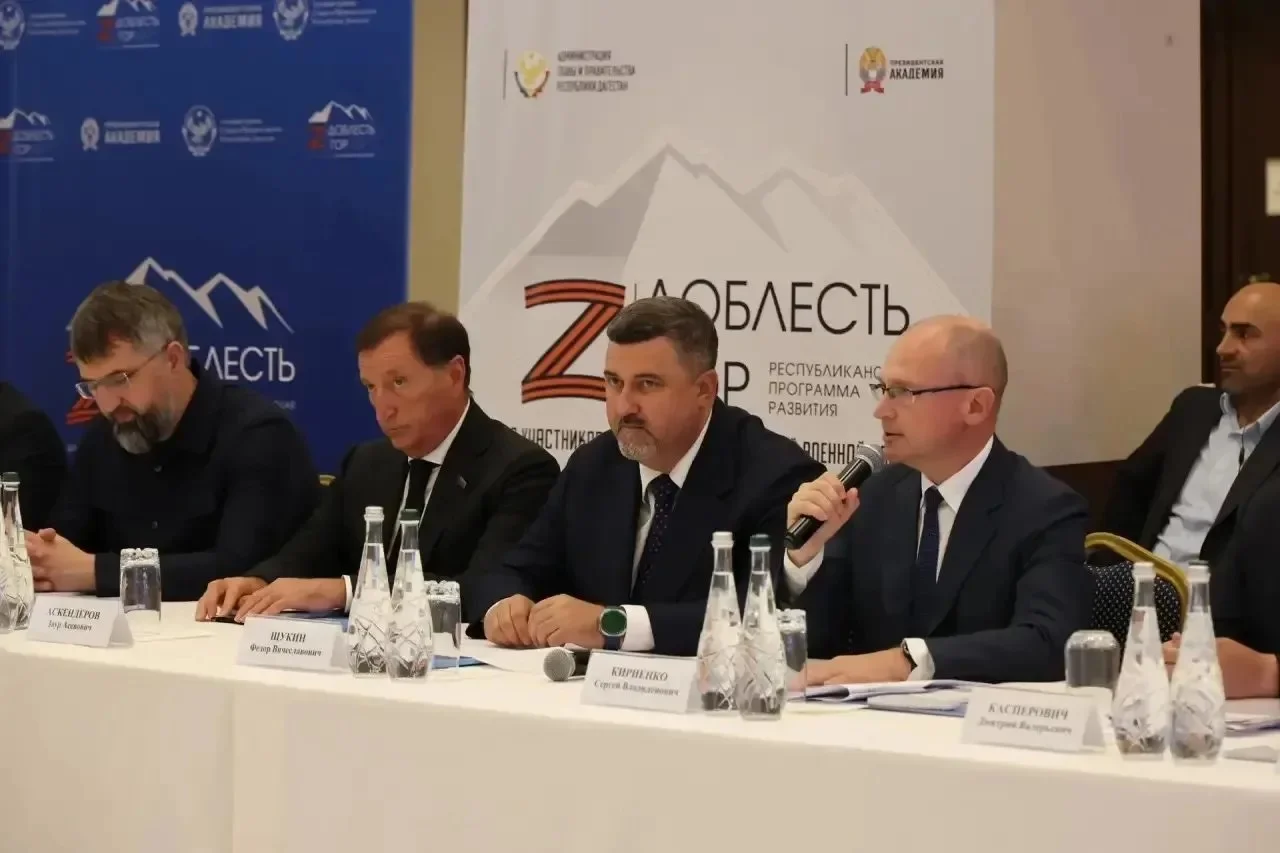 Первый выпуск «Доблести гор» состоялся в Дагестане