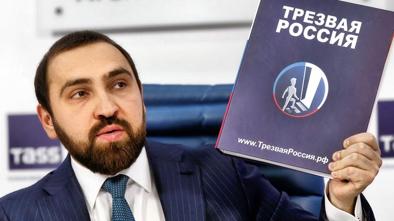 Султан Хамзаев с рабочей командировкой прибыл в Иркутскую область