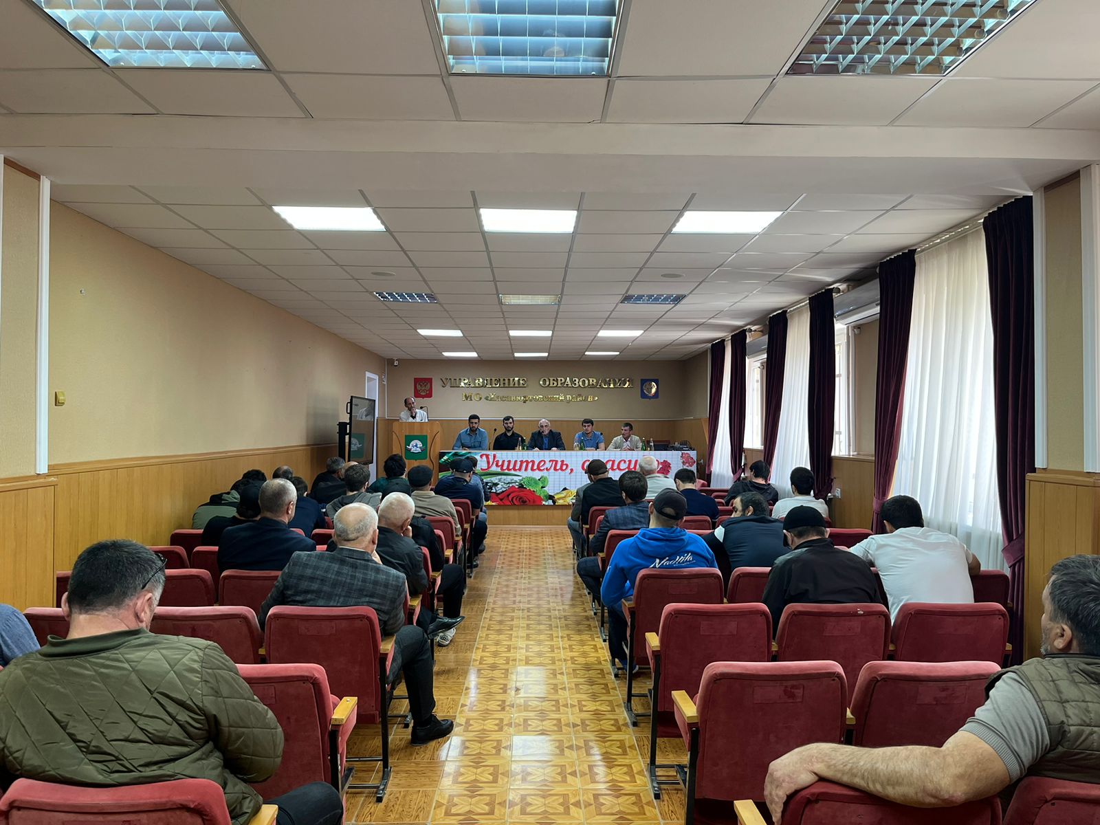 В Хасавюртовском районе прошёл семинар-совещание по профилактике СПИДа.