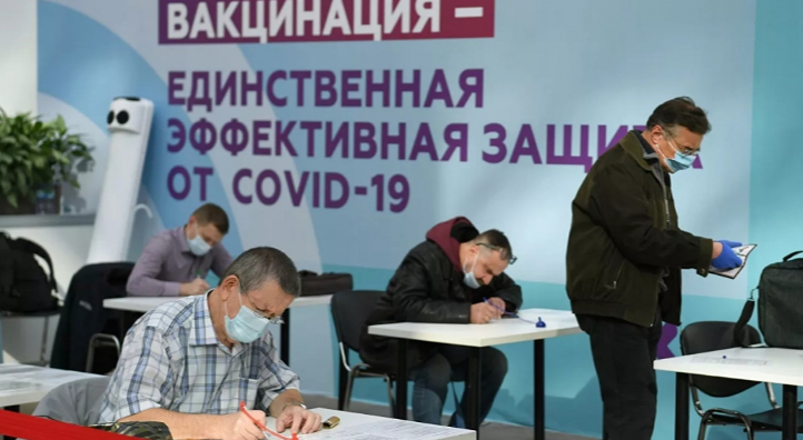 В России желающих пройти вакцинацию стало больше в 4-5 раз
