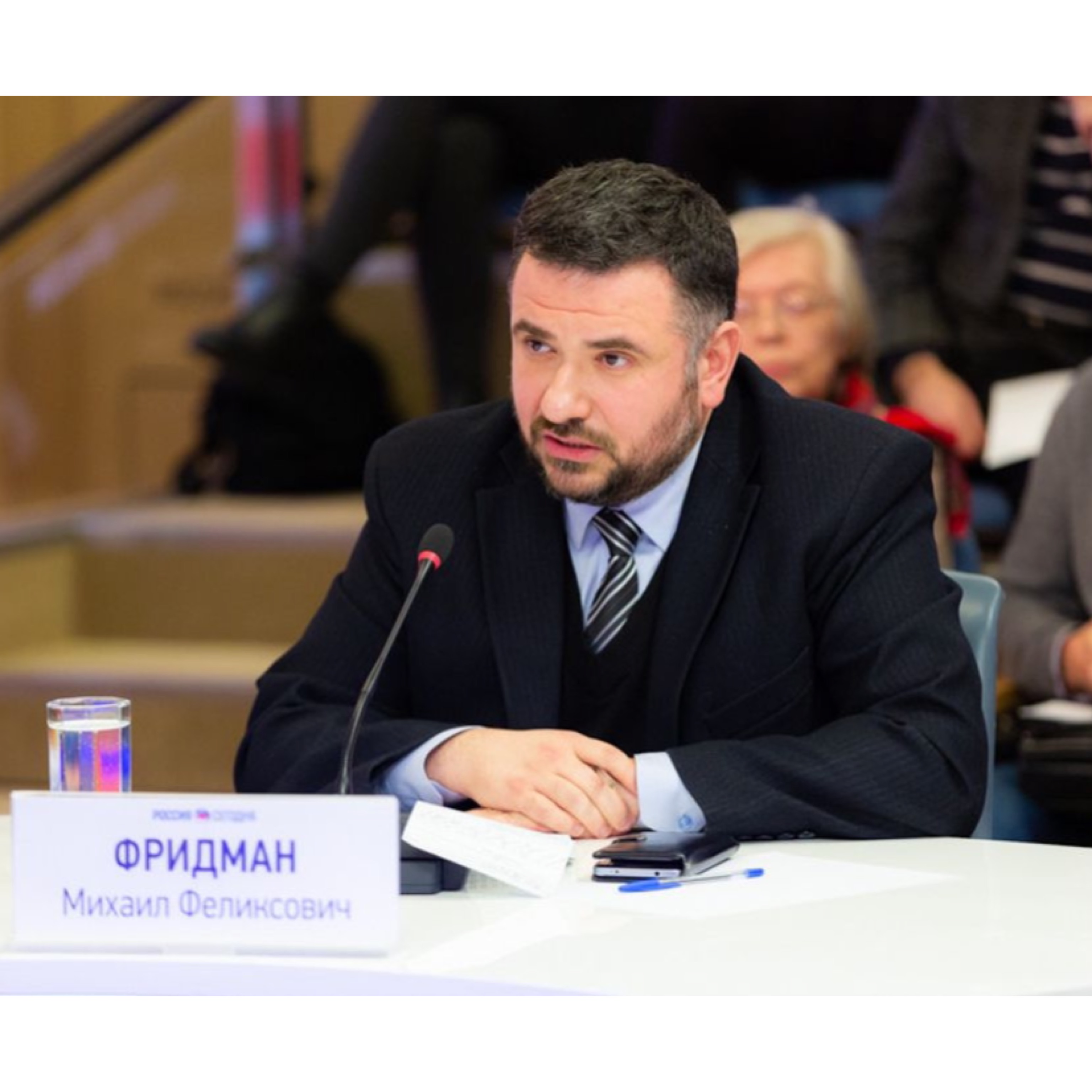 Михаил Фридман: «Внимание руководства республики к проблемам Юждага очень своевременно».