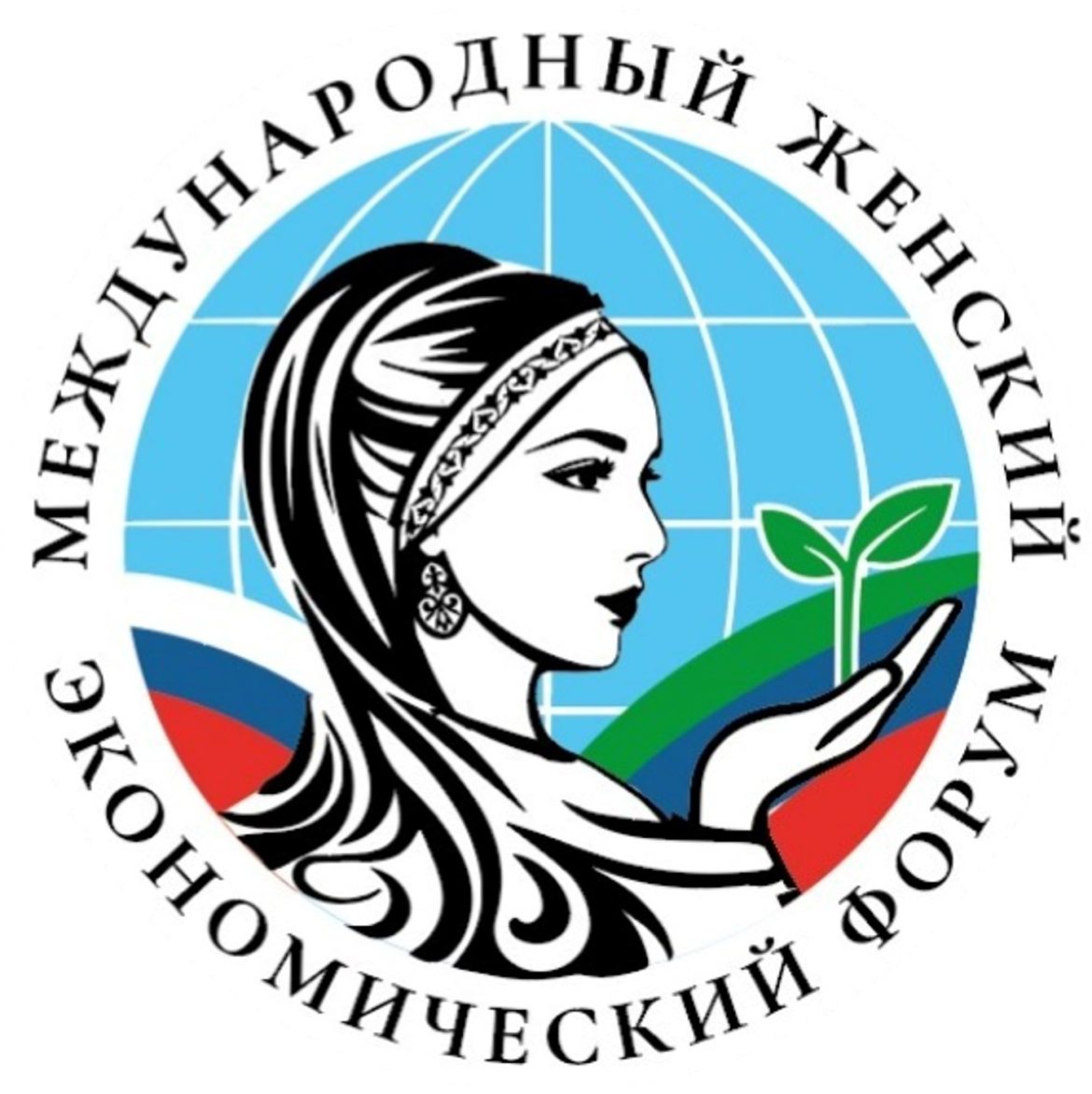 II Международный женский экономический форум пройдет в Дагестане