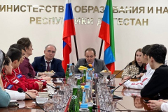 Участников I Съезда Российского движения детей и молодёжи встретили в Дагестане