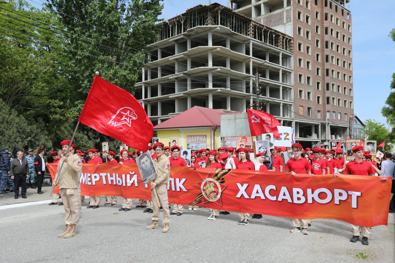 День Победы в г. Хасавюрт