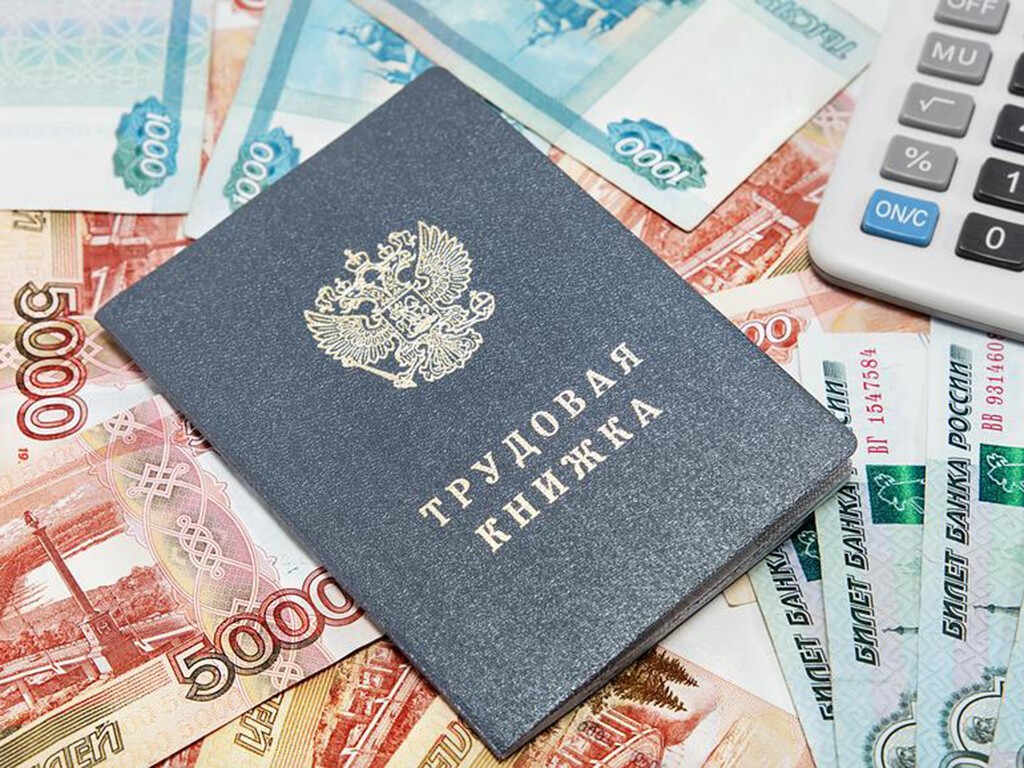 Размер пособий по безработице в России остается прежним