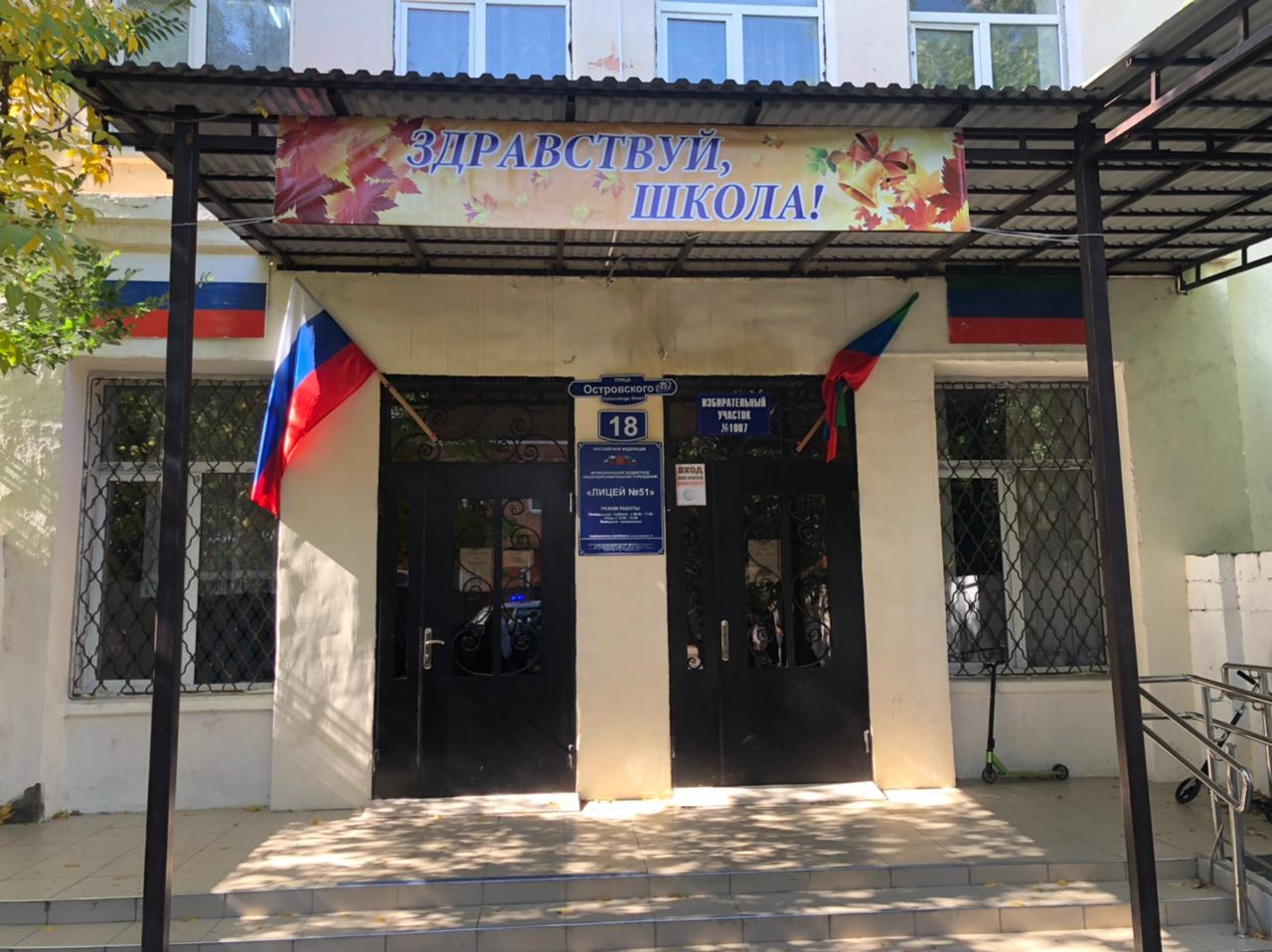 Минобрнауки Дагестана выражает глубочайшие соболезнования родным и близким погибшего ученика школы №51