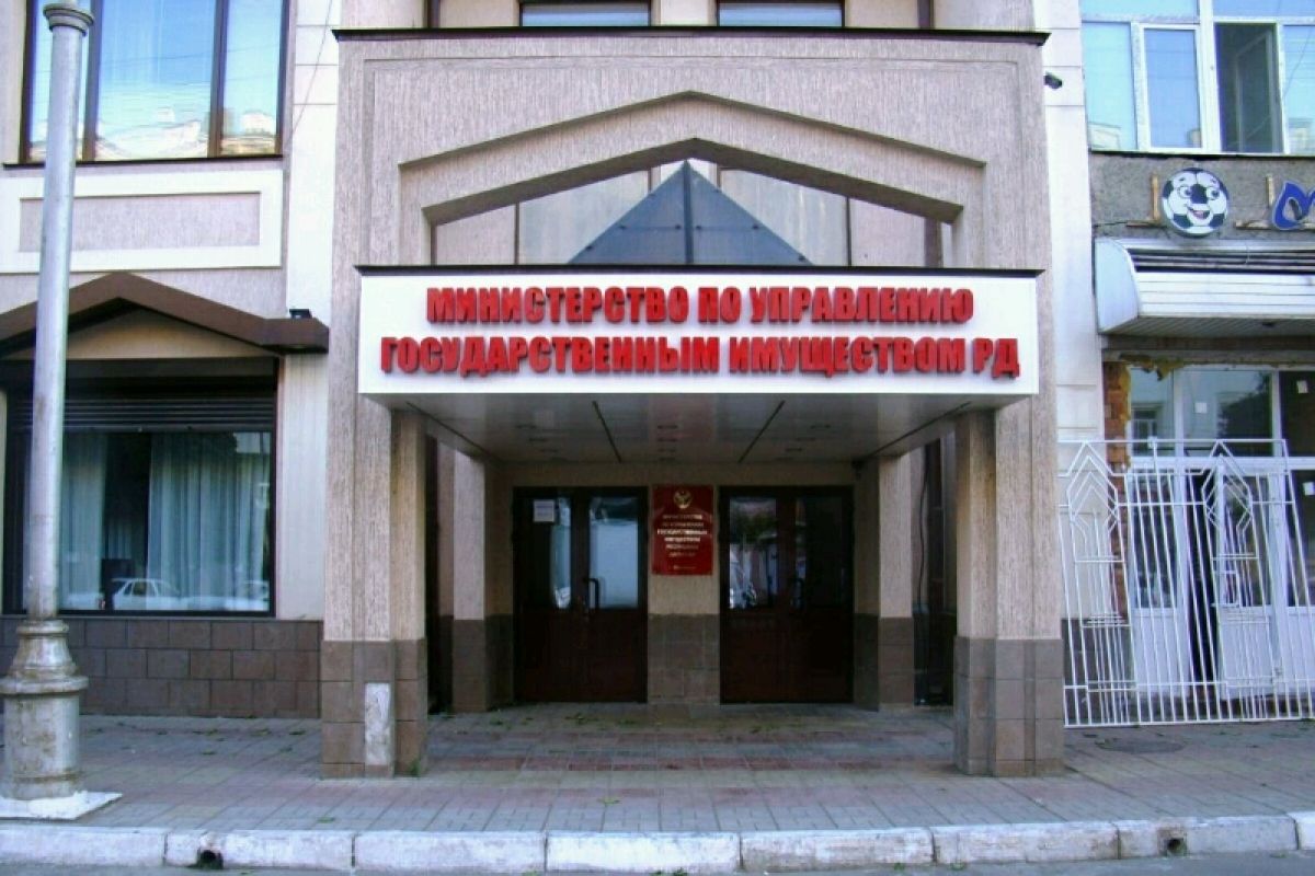 Минимущество РД довел до муниципалитетов новые методические рекомендации по правилам землепользования