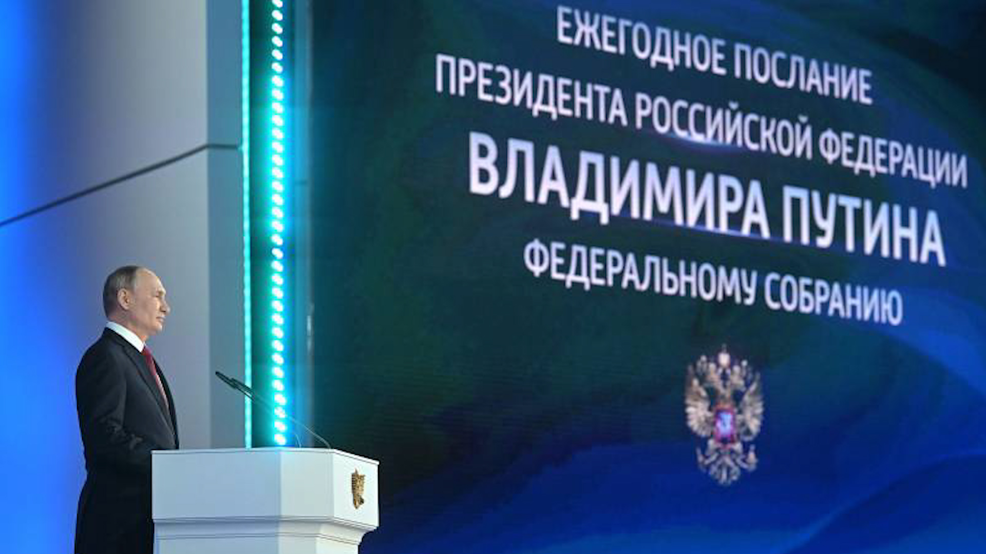 Партия пенсионеров в РД о своих ожиданиях обращения Президента с посланием Федеральному Собранию