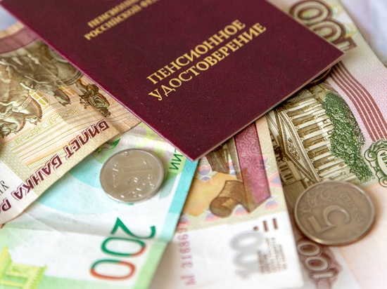 С 1 июня в России на 10% проиндексируют пенсии и МРОТ
