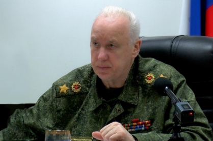 Александр Бастрыкин в Махачкале провел оперативное совещание