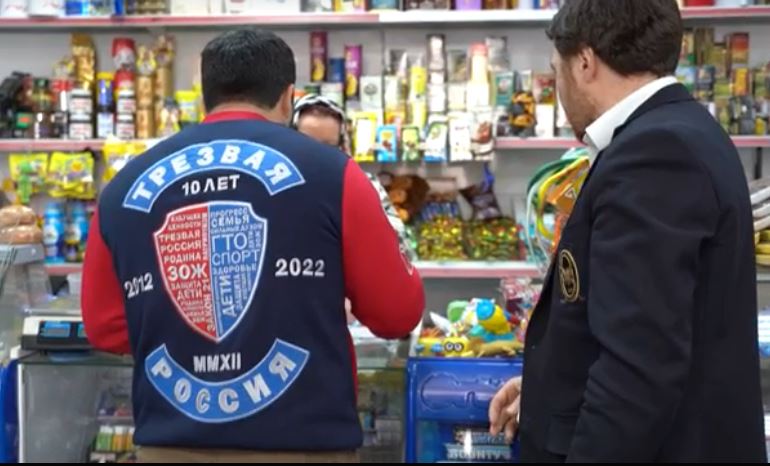 В "Трезвой России" напомнили дагестанцам о запрете на продажу алкоголя в месяц Рамадан