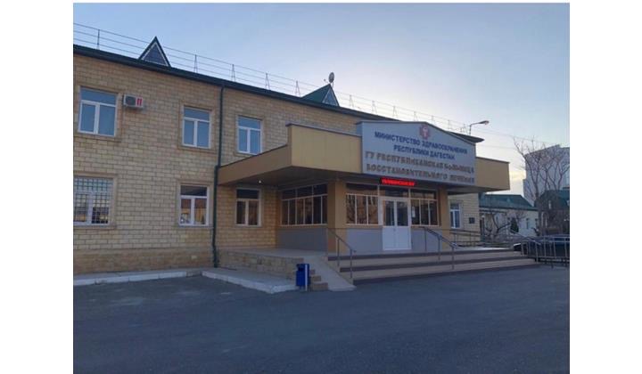 Республиканская больница в Дагестане возобновила прием пациентов с COVID-19