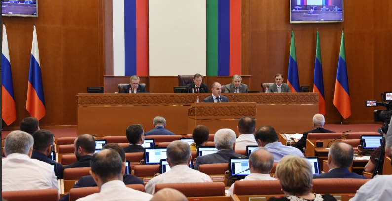 Законопроект социально-экономического развития Республики Дагестан на период до 2030 года принят в первом чтении