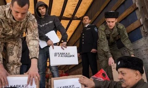 Акция "КавкаZ Zа наших" стартовала в СКФО