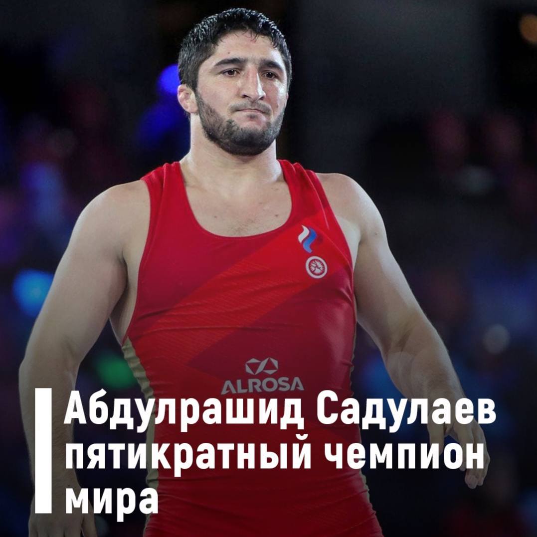 Сергей Меликов: «Спасибо тренерам за наших чемпионов»