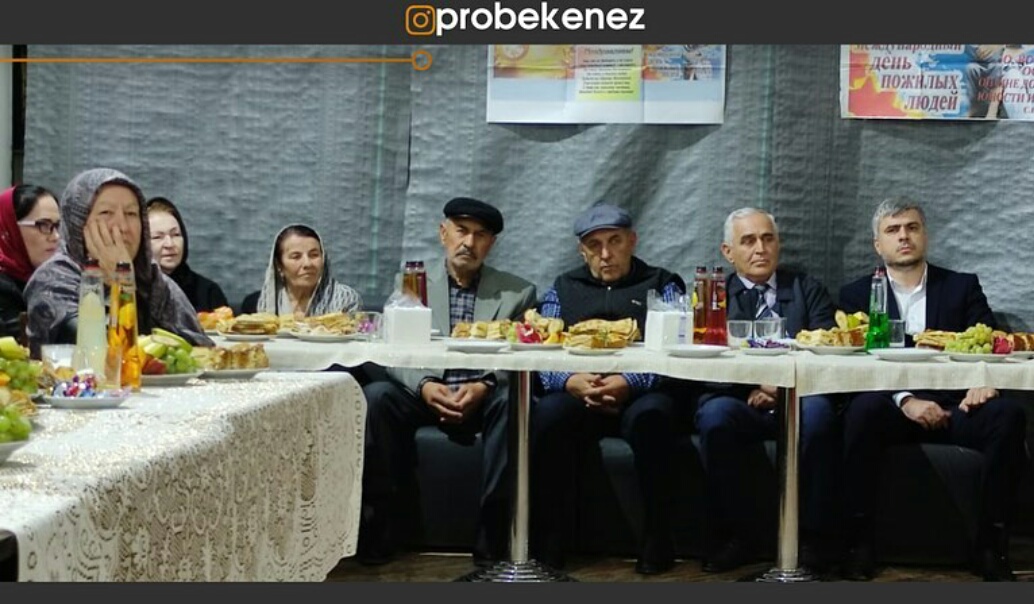 Пожилым гражданам Карабудахкентского района устроили праздник