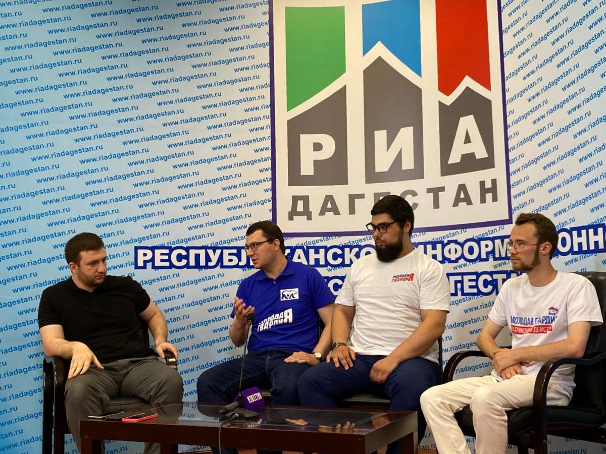 Активисты  и волонтёры  "Молодой гвардии" "Единой России" встретились с представителями СМИ