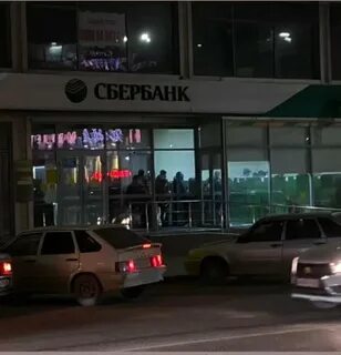 Дагестанцы массово снимают деньги с банковских карт. Есть ли повод для паники?