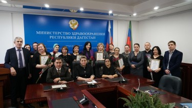 Татьяна Беляева наградила лучших работников Дагестана в сфере здравоохранения