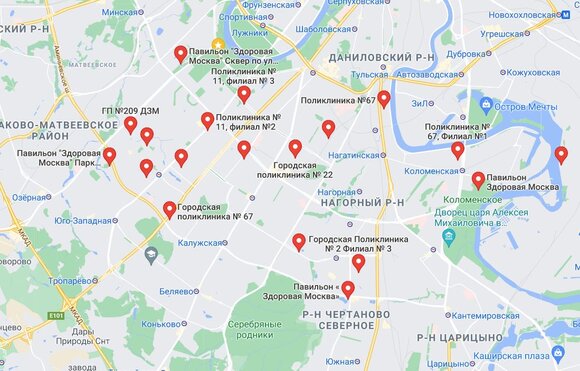 Пункты вакцинации от COVID-19 появились в приложении "Google Карты"