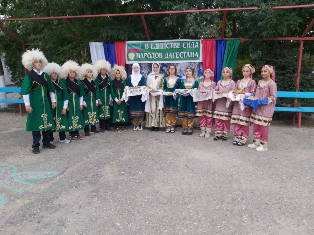 В общеобразовательных учреждениях Хасавюртовского района прошли праздничные мероприятия, посвящённые Дню единства народов Дагестана