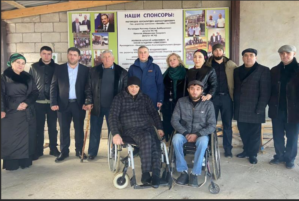 Абдуразак Джамалутдинов посетил базу отдыха общества инвалидов-ампутантов "Весна"