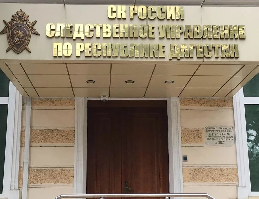 Еще две жительницы Левашинского района завысили свой возраст ради пенсии