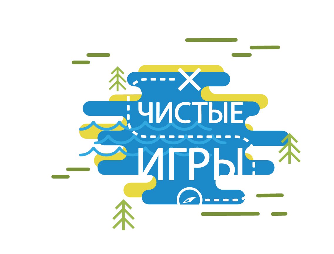 Акция «Чистые игры» пройдет в Махачкале